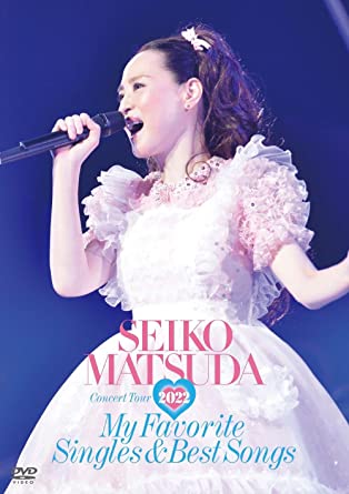 SEIKO MATSUDA CONCERT TOUR 2022 MY FAVORITE SINGLES & BEST SONGS DVD