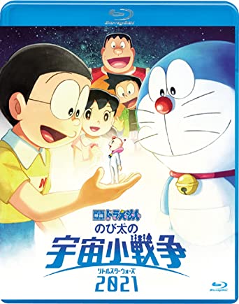 EIGA DORAEMON NOBITA NO LITTLE STAR WARS 2021 (Blu-ray1)