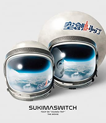 SUKIMASWITCH TOUR `06 `KUSOTRIP` THE MOVIE (Blu-ray1)