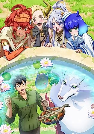 TONDEMO SKILL DE ISEKAI HOUROU MESHI 3 (Blu-ray1)