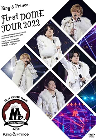 KING & PRINCE FIRST DOME TOUR 2022 -MR.- (DVD3)