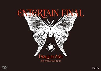 25TH ANNIV. TOUR 22/23 - ENTERTAIN - FINAL (DVD1)