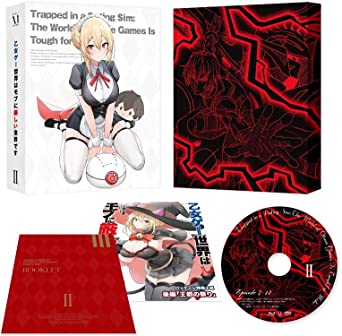 OTOME GE SEKAI HA MOB NI KIBISHII SEKAI DESU BLU-RAY BOX GEKAN (Blu-ray1)