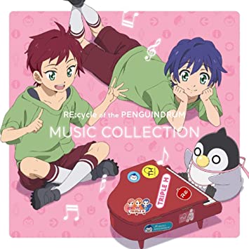 GEKIJOU BAN RE:CYCLE OF THE PENGUINDRUM MUSIC COLLECTION 橋本由香利 (CD2)