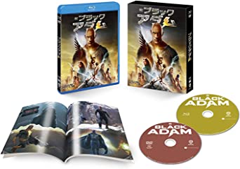 BLACK ADAM (Blu-ray1,DVD1) first press