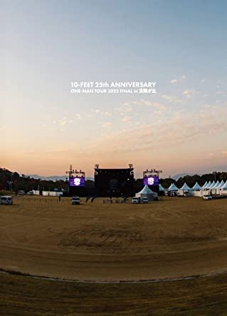 10-FEET 25TH ANNIVERSARY ONE-MAN TOUR 2022 FINAL IN TAIYOGAOKA (DVD2)