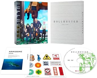 BULLBUSTER BLU-RAY BOX GEKAN (Blu-ray1)