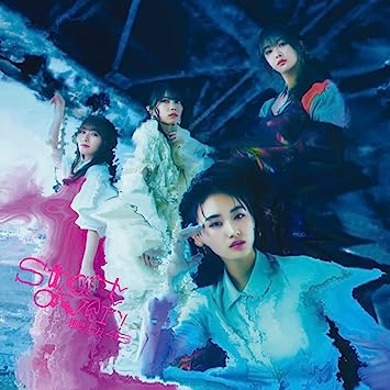 START OVER! 櫻坂46 (CD1,Blu-ray1)