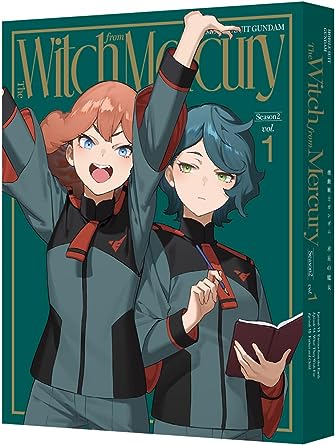 GUNDAM THE WITCH FROM MERCURY SEASON 2 VOL.1 limited  (Blu-ray1)