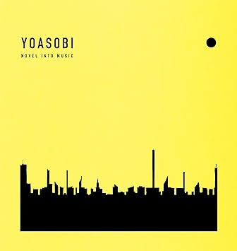 THE BOOK 3 YOASOBI (CD1,1)