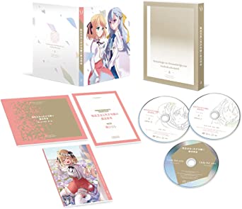 TENSEI OUJO TO TENSAI REIJOU NO MAHOU KAKUMEI DVD BOX JOUKAN (DVD2,CD1)