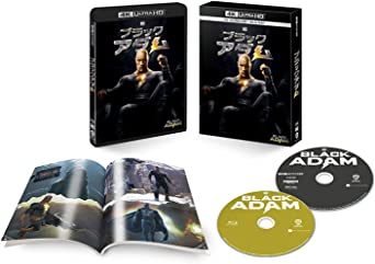 BLACK ADAM (Ultra HD Blu-ray1,Blu-ray1)