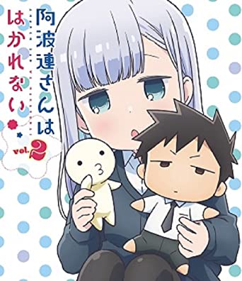 AHAREN SAN WA HAKARENAI VOL.2 (Blu-ray1)