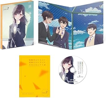 KEIKEN ZUMI NA KIMI TO.KEIKEN ZERO NA ORE GA.OTSUKIAI SURU HANASHI. 2 (DVD1)