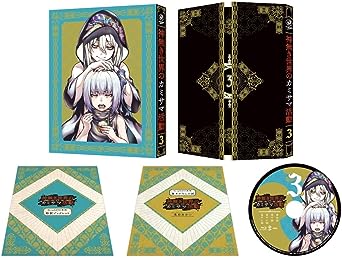 KAMINAKI SEKAI NO KAMISAMA KATSUDOU 3 (Blu-ray1)