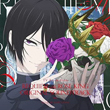 TV ANIMATION REQUIEM OF THE ROSE KING  SOUNDTRACK 大谷幸 (CD3)