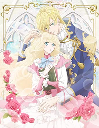 PRINCESS OF THE BIBLIOPHILE. 1 (Blu-ray1)