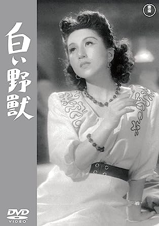 SHIROI YAJUU (DVD1)