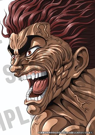 Baki Hanma: The Father vs. Son Saga (1blu-ray)