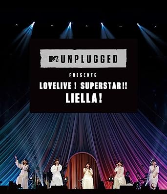 MTV UNPLUGGED PRESENTS: LOVELIVE! SUPERSTAR!! LIELLA! (Blu-ray1)