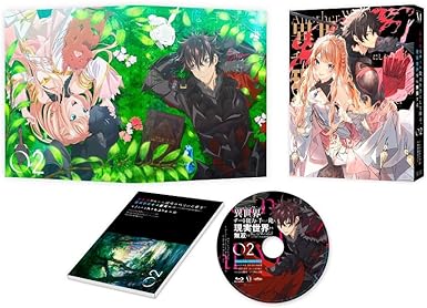 ISEKAI DE CHEAT SKILL WO TE NI SHITA ORE Blu-ray box Vol.2