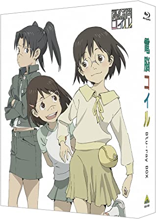 COIL A CIRCLE OF CHILDREN BLU-RAY BOX limited edition (Blu-ray5)