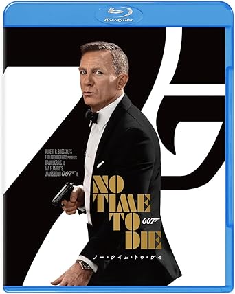 NO TIME TO DIE (Blu-ray1)