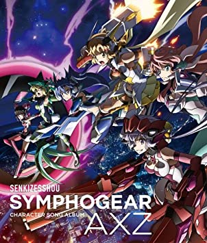 SENKIZESSHOU SYMPHOGEAR AXG CHARACTER SONG ALBUM soundtrack (CD2)