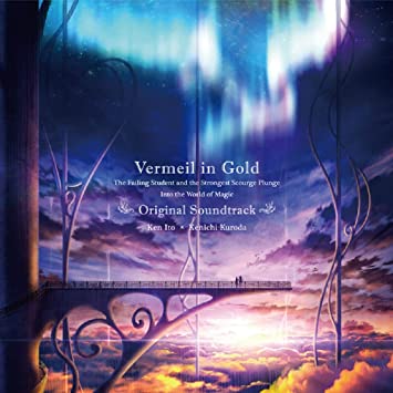 KINSOU NO VERMEIL SOUNDTRACK 伊藤賢,黒田賢一 (CD2)