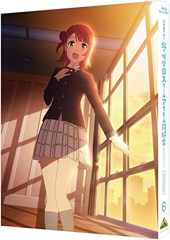 LOVE LIVE!NIJIGASAKI HIGH SCHOOL IDOL CLUB 2ND SEASON 6 limited edition