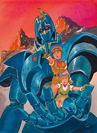 GIANT GORG BLU-RAY BOX (Blu-ray4)