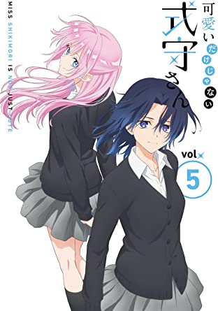 KAWAII DAKE JA NAI SHIKIMORI SAN VOL.5 (Blu-ray1)