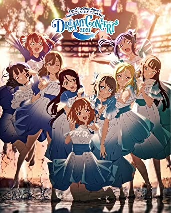 LOVELIVE!SUNSHINE!! AQOURS EXTRA LOVELIVE! -DREAMY CONCERT 2021- BLU-RAY BOX