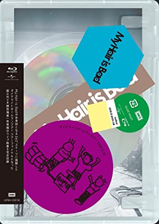 MY HAIR IS BAD DYNAMITE HOME RUN TOUR 2022.3.26 YOYOGI NATIONAL STADIUM DAIICHI GYMNASIUM Blu-ray