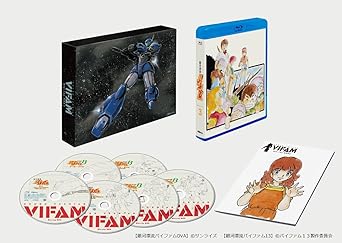 ROUND VERNIAN VIFAM BLU-RAY BOX 3 (Blu-ray6)