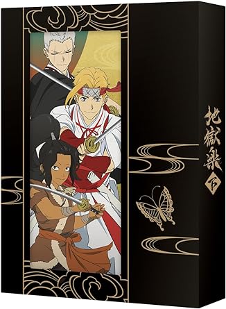 JIGOKURAKU DVD-BOX GEKAN (DVD2)