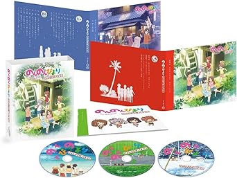 NON NON BIYORI NYANPASU BOX 2 (Blu-ray3)