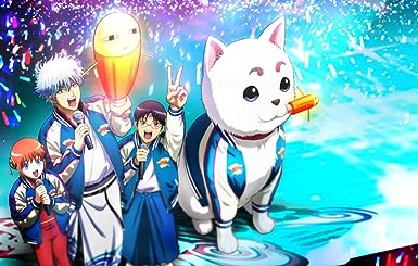 GINTAMA ATONOMATSURI 2023(KAKKOKARI) (Blu-ray1)