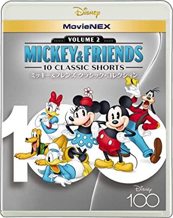 MICKEY & FRIENDS 10 CLASSIC SHORTS (Blu-ray1,DVD1)