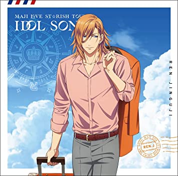 UTA NO PRINCE SAMA MAJI LOVE STARISH TOURSREN JINGUJI (CD1)