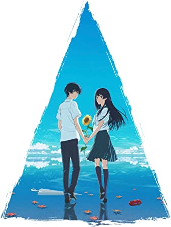 NATSU HE NO TUNNEL.SAYONARA NO DEGUCHI (Blu-ray1)