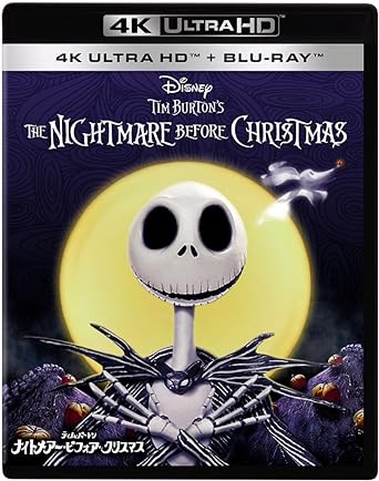 THE NIGHTMARE BEFORE CHRISTMAS (Ultra HD Blu-ray1,Blu-ray1)