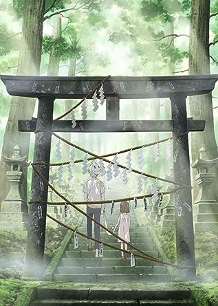 HOTARUBI NO MORI HE (Blu-ray1)