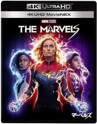 The Marvels 4K UHD MovieNEX (1blu-ray)