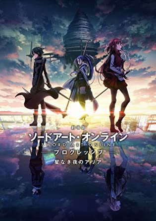 SWORD ART ONLINE THE MOVIE PROGRESSIVE ARIA OF A STARLESS NIGHT (Blu-ray1)