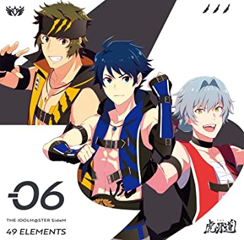 THE IDOLM@STER SIDEM 49 ELEMENTS -06 THE KOGADOU (CD1)