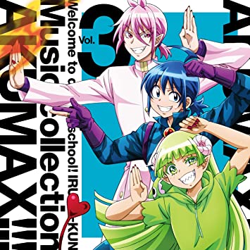 IRUMA-KUN MUSIC COLLECTION AKUMAX!!! VOL.3 (CD1)