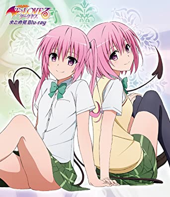 TO LOVE-RU DARKNESS:S1 (Blu-ray1)