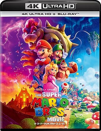 THE SUPER MARIO BROS. MOVIE (Ultra HD Blu-ray1,Blu-ray1)