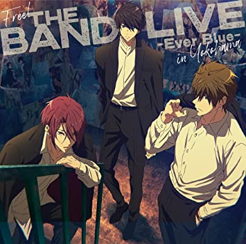 FREE! THE BAND LIVE -EVER BLUE- IN YOKOHAMA 加藤達也 (CD2) Kato Tatsuya